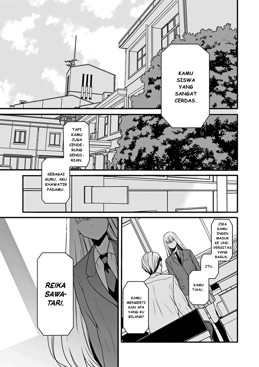 S Watari-san to M Mura-kun Chapter 01 Gambar 5
