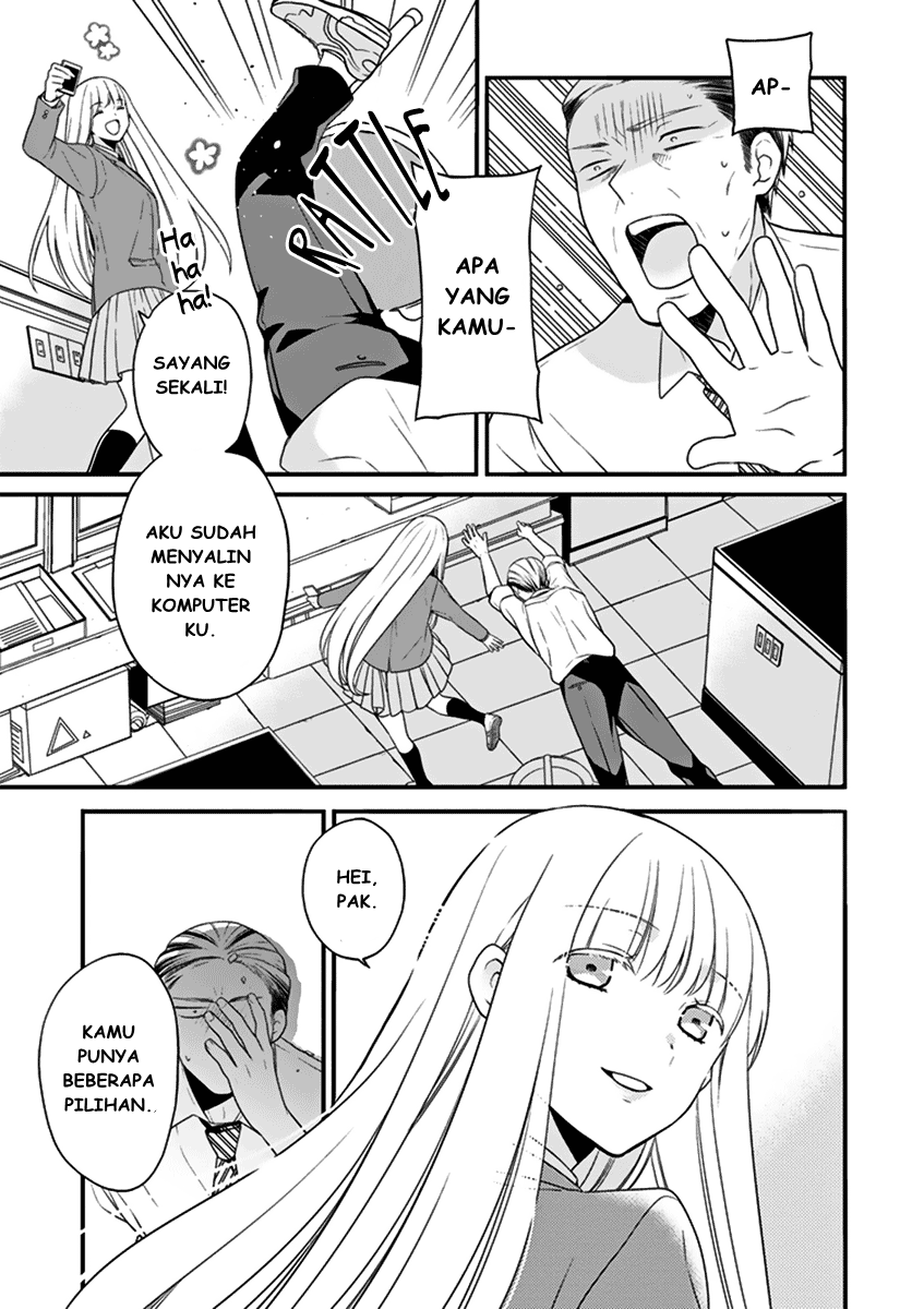 S Watari-san to M Mura-kun Chapter 01 Gambar 7