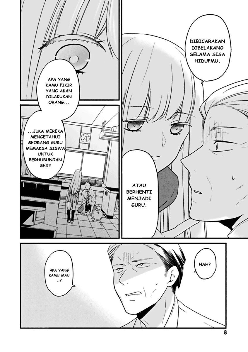 S Watari-san to M Mura-kun Chapter 01 Gambar 8