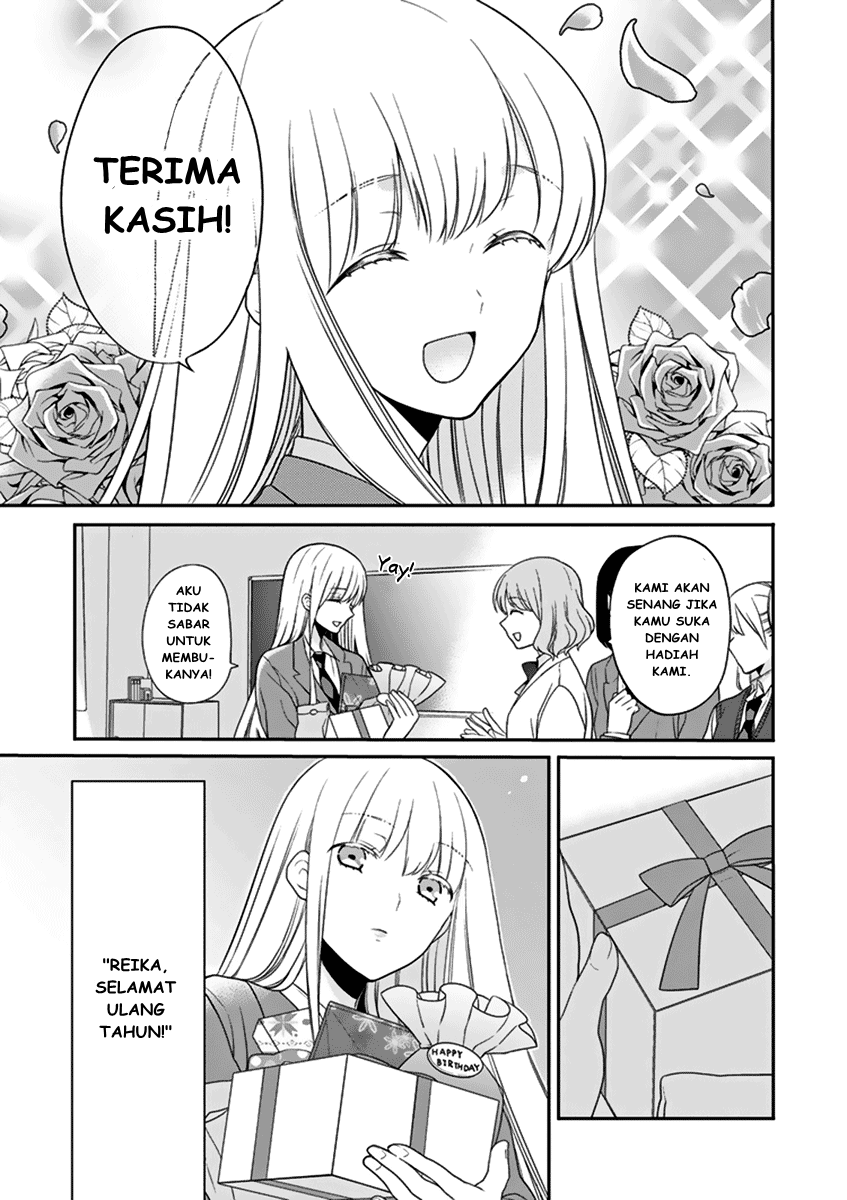S Watari-san to M Mura-kun Chapter 01 Gambar 11