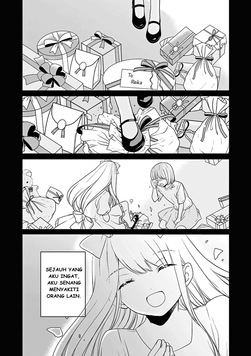 S Watari-san to M Mura-kun Chapter 01 Gambar 12