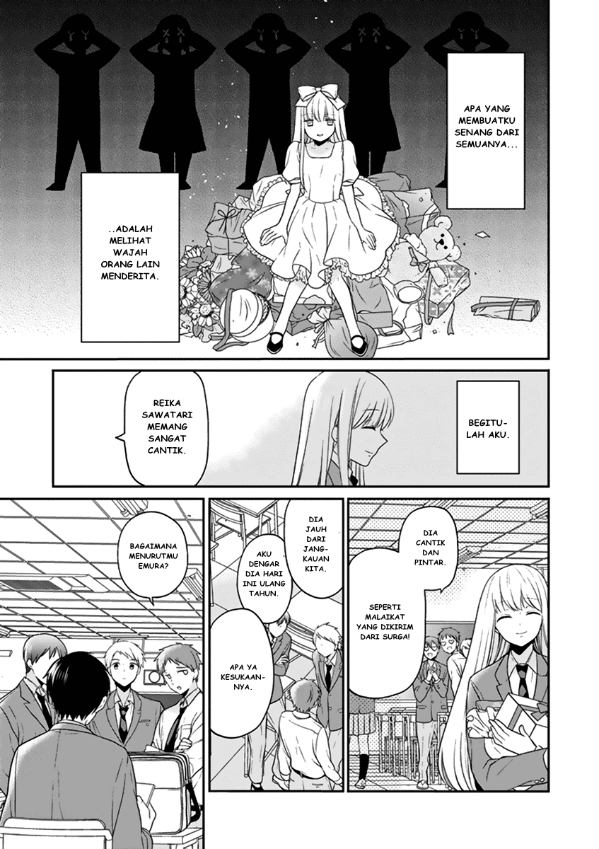 S Watari-san to M Mura-kun Chapter 01 Gambar 13