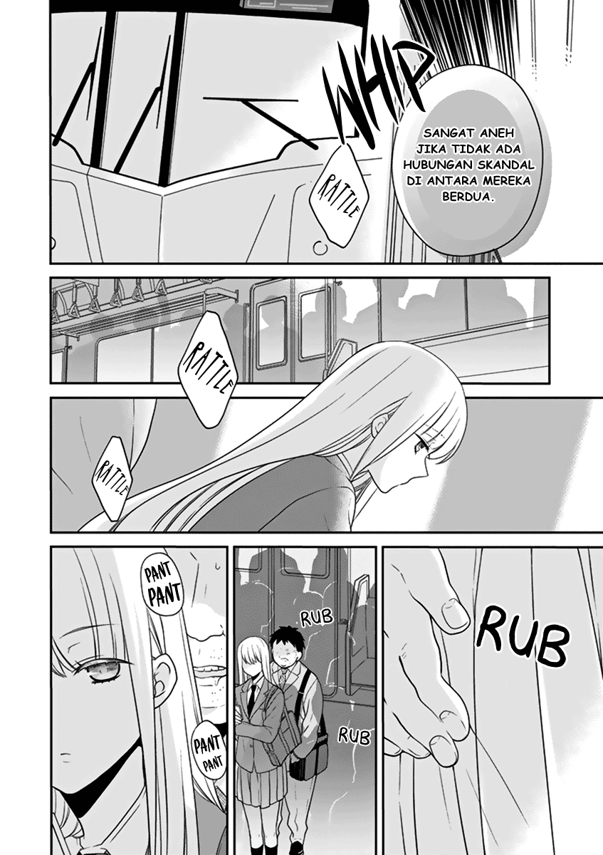 S Watari-san to M Mura-kun Chapter 01 Gambar 16