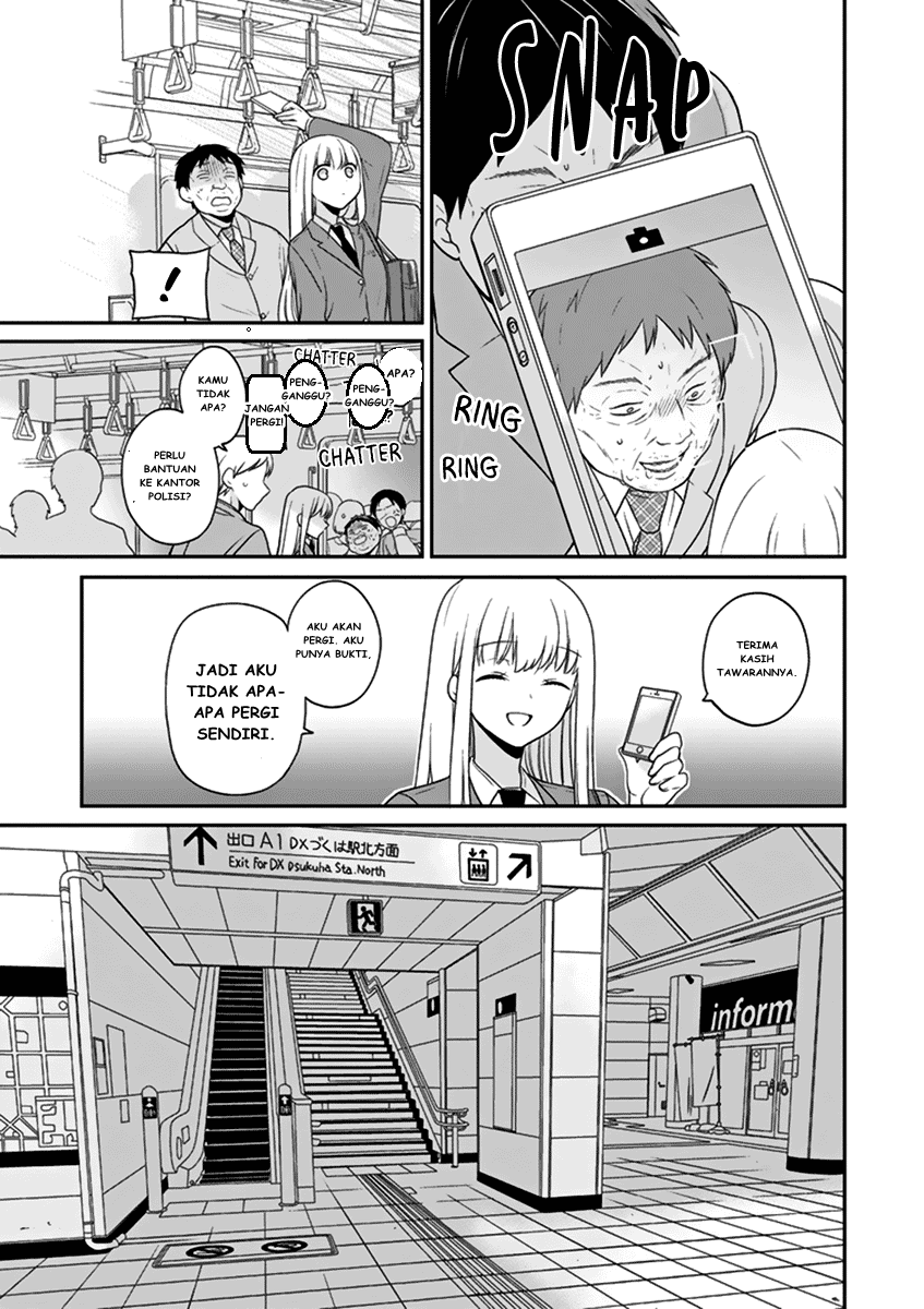 S Watari-san to M Mura-kun Chapter 01 Gambar 17