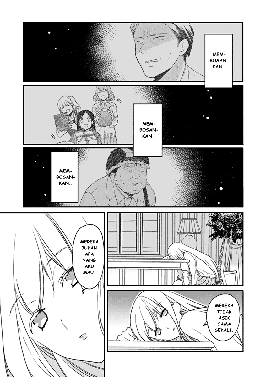 S Watari-san to M Mura-kun Chapter 01 Gambar 25
