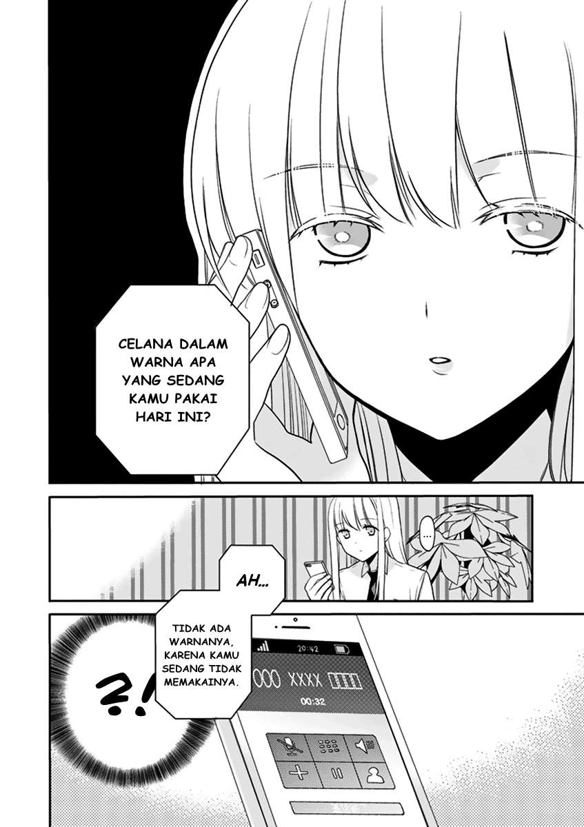 S Watari-san to M Mura-kun Chapter 01 Gambar 28