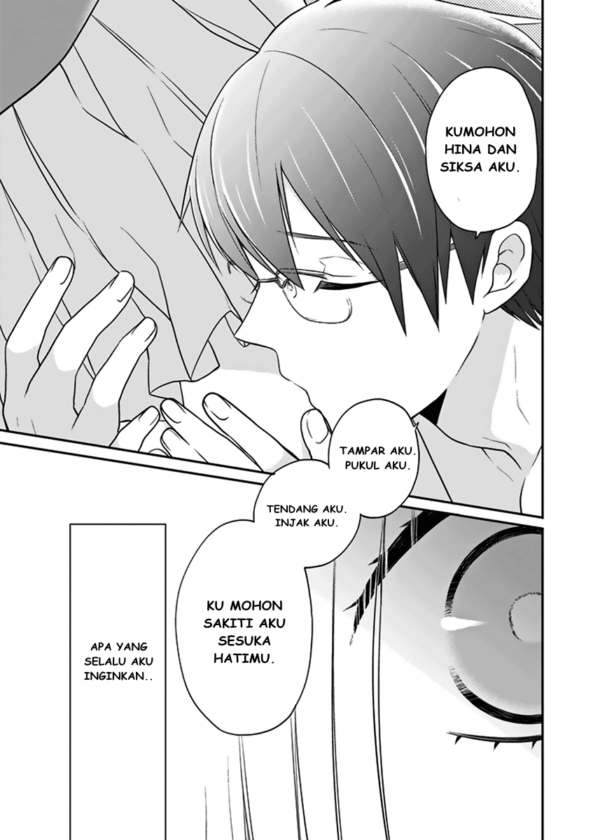 S Watari-san to M Mura-kun Chapter 01 Gambar 34