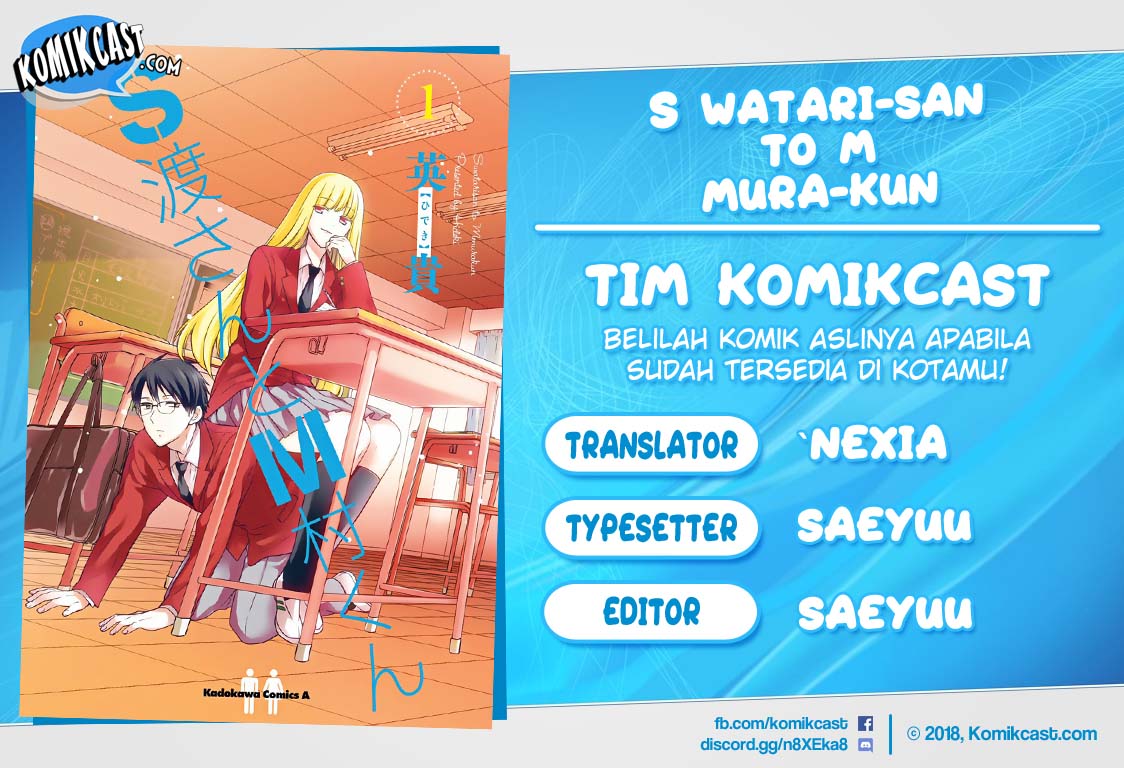 S Watari-san to M Mura-kun Chapter 02 Gambar 1