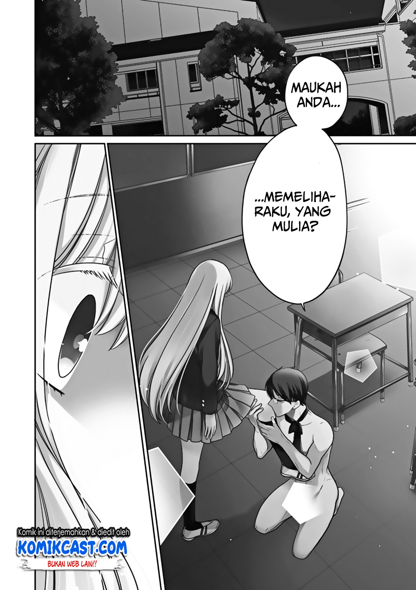 S Watari-san to M Mura-kun Chapter 02 Gambar 3