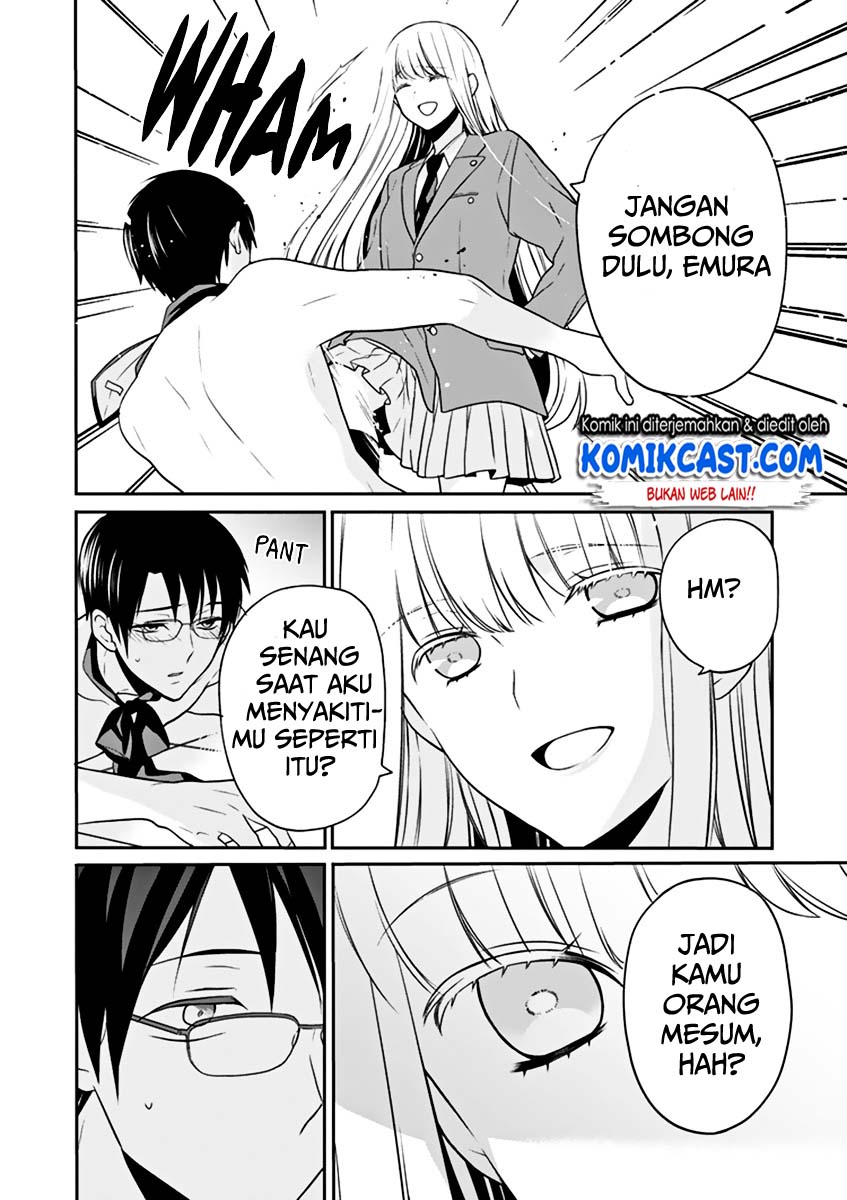 S Watari-san to M Mura-kun Chapter 02 Gambar 5