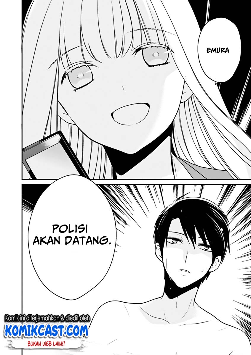 S Watari-san to M Mura-kun Chapter 02 Gambar 13