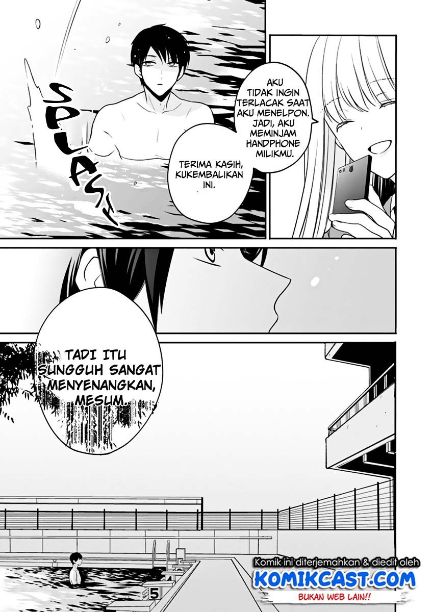S Watari-san to M Mura-kun Chapter 02 Gambar 14