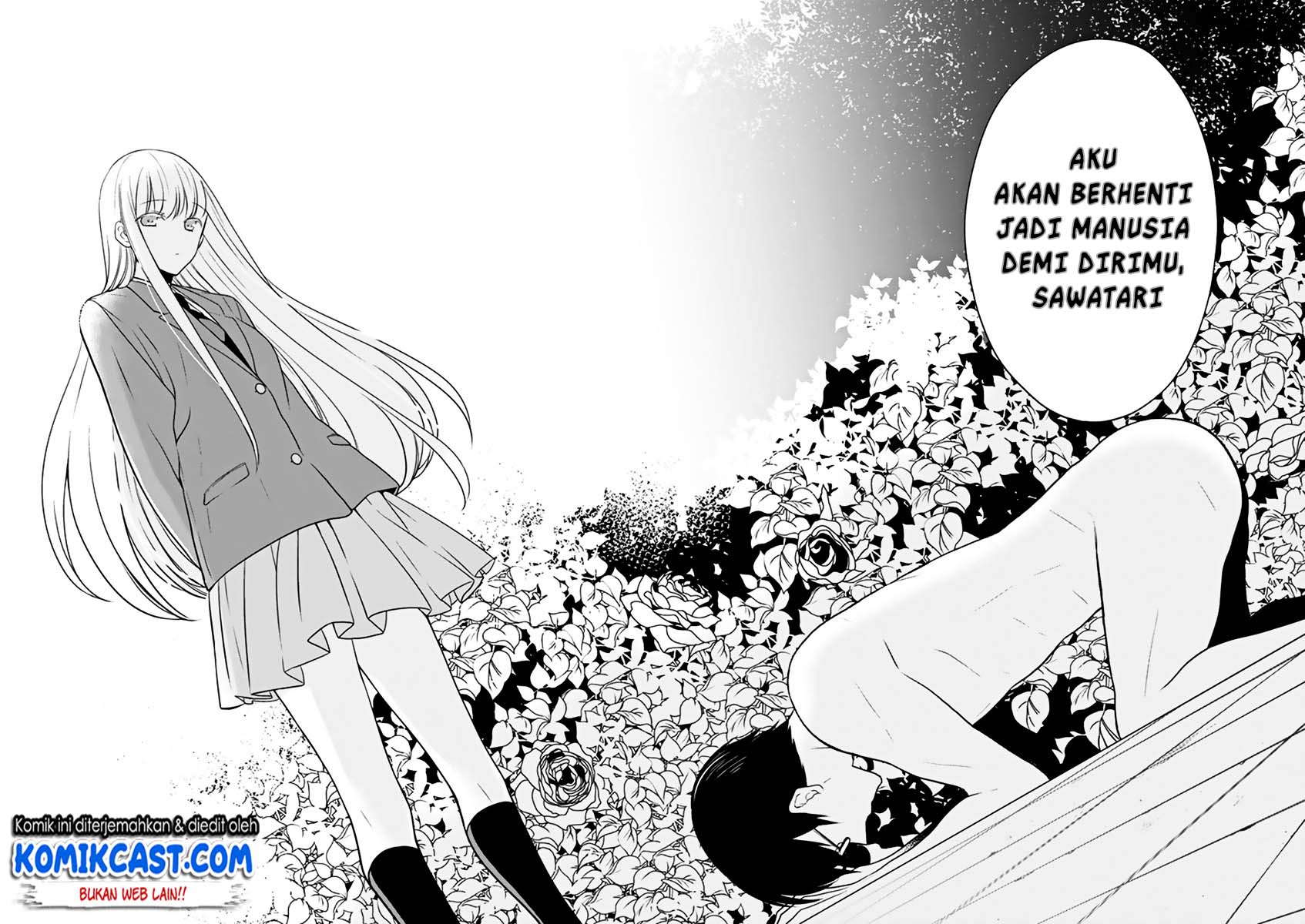 S Watari-san to M Mura-kun Chapter 02 Gambar 21