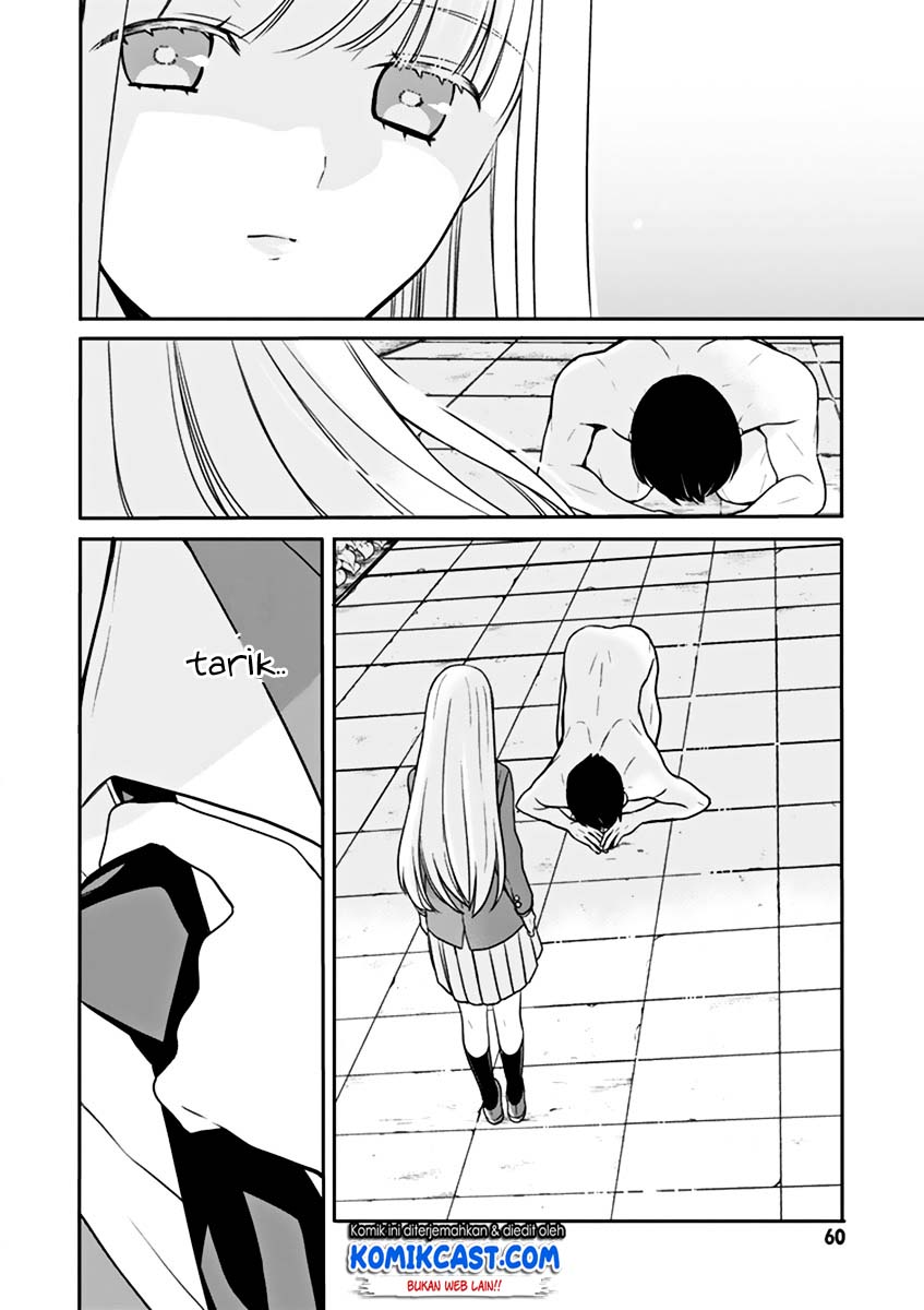 S Watari-san to M Mura-kun Chapter 02 Gambar 22