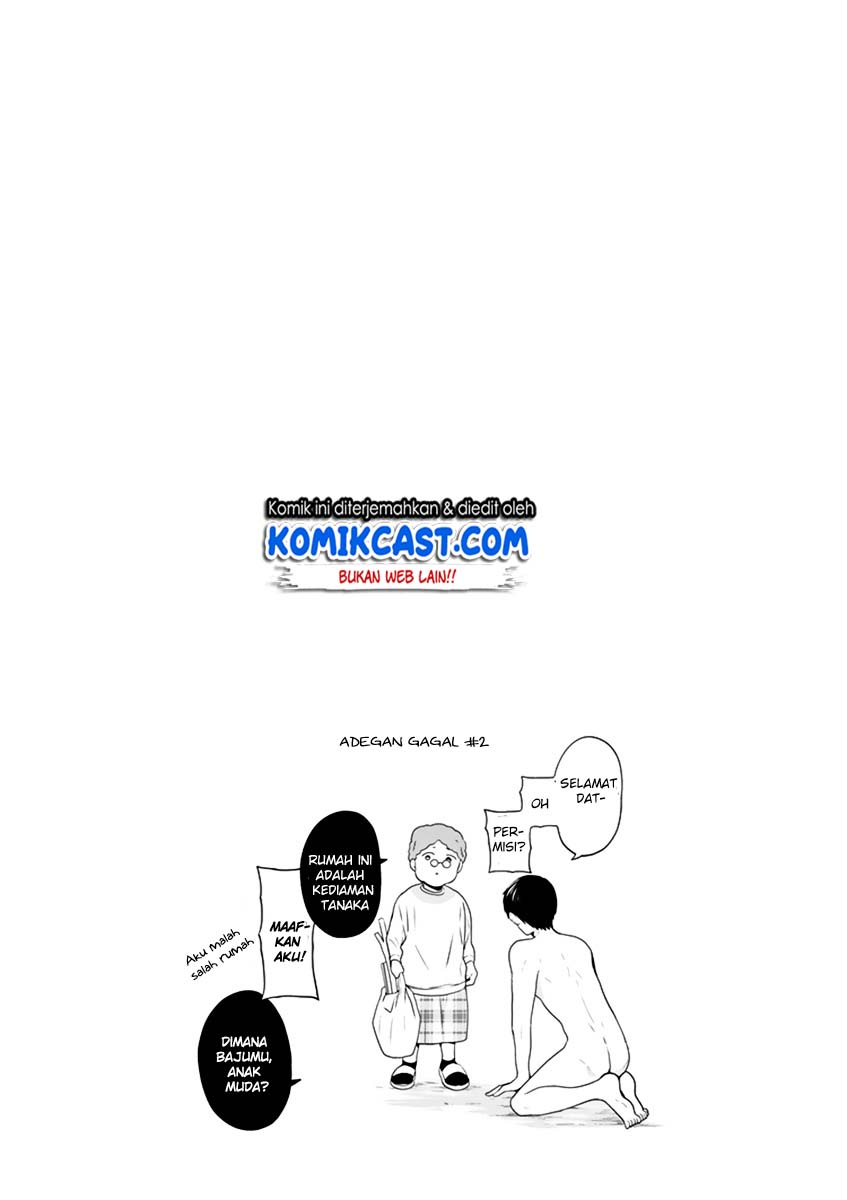 S Watari-san to M Mura-kun Chapter 02 Gambar 29