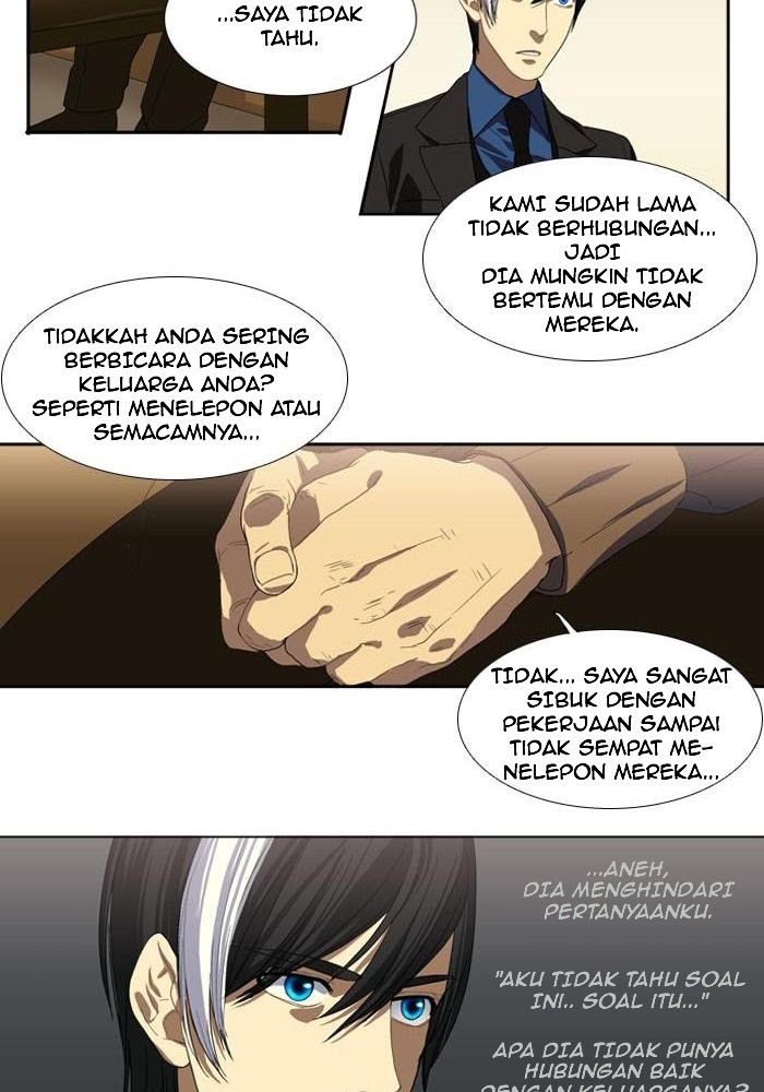 S.I.D Chapter 04 Gambar 7
