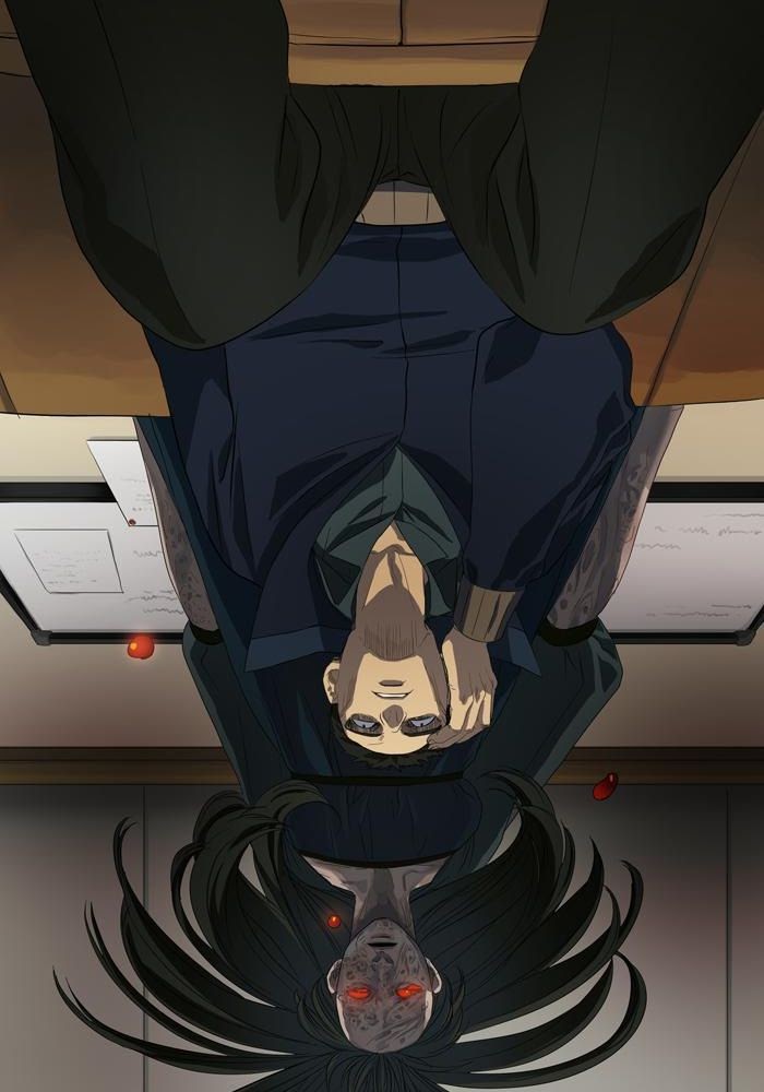 S.I.D Chapter 04 Gambar 21