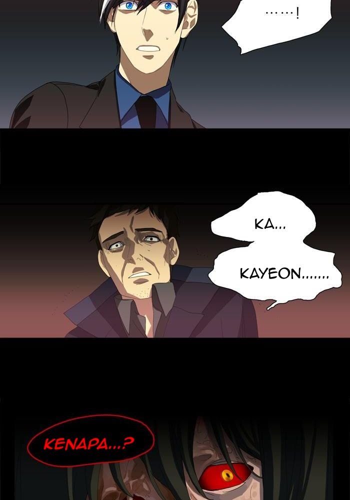 S.I.D Chapter 04 Gambar 26