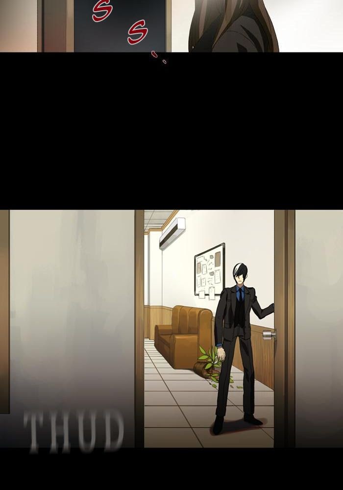 S.I.D Chapter 04 Gambar 35