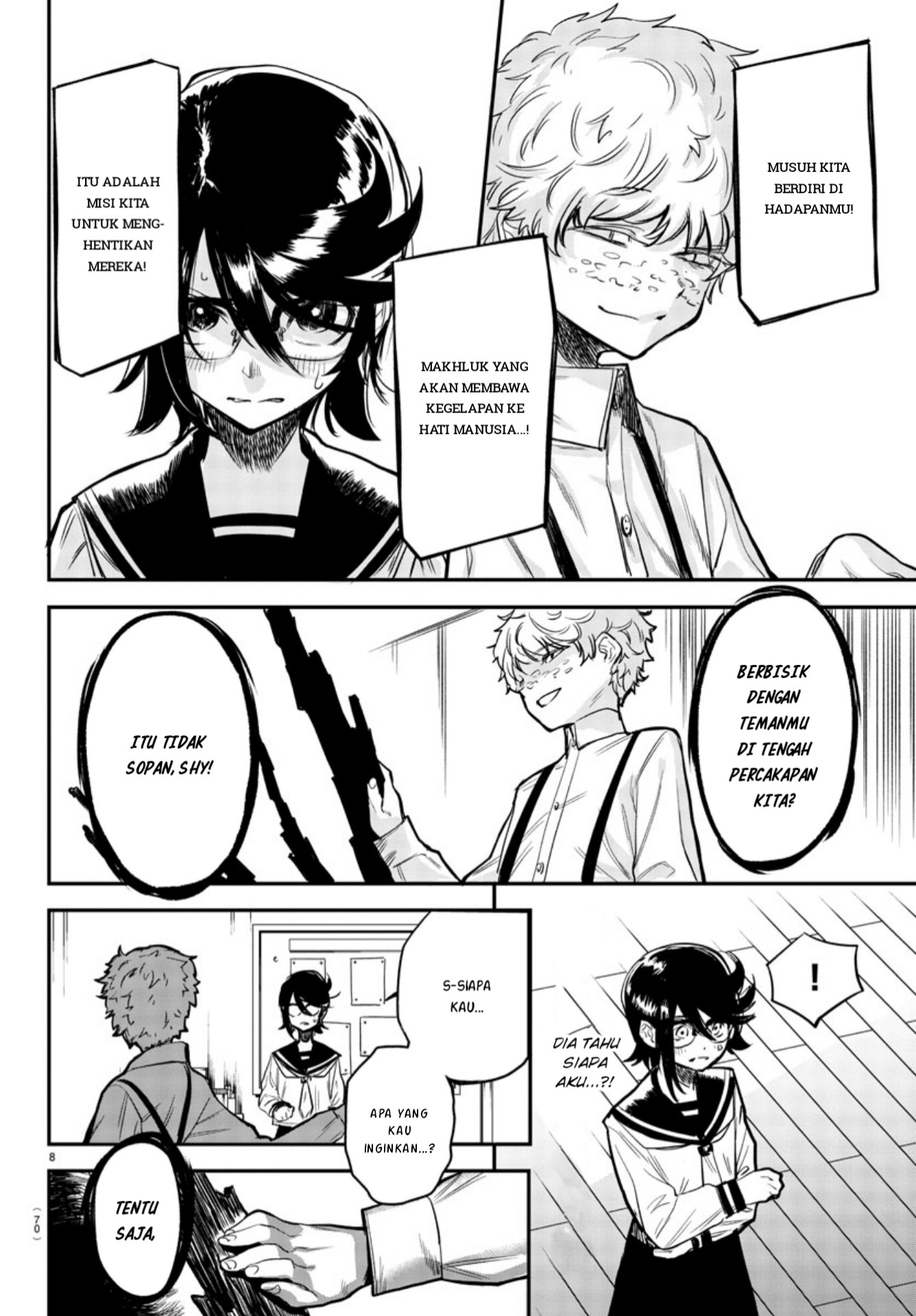 SHY Chapter 03 Gambar 8