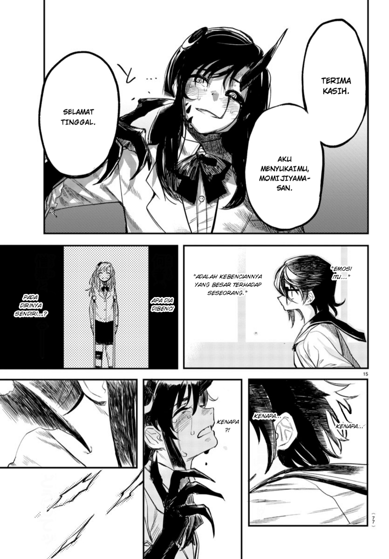 SHY Chapter 03 Gambar 15