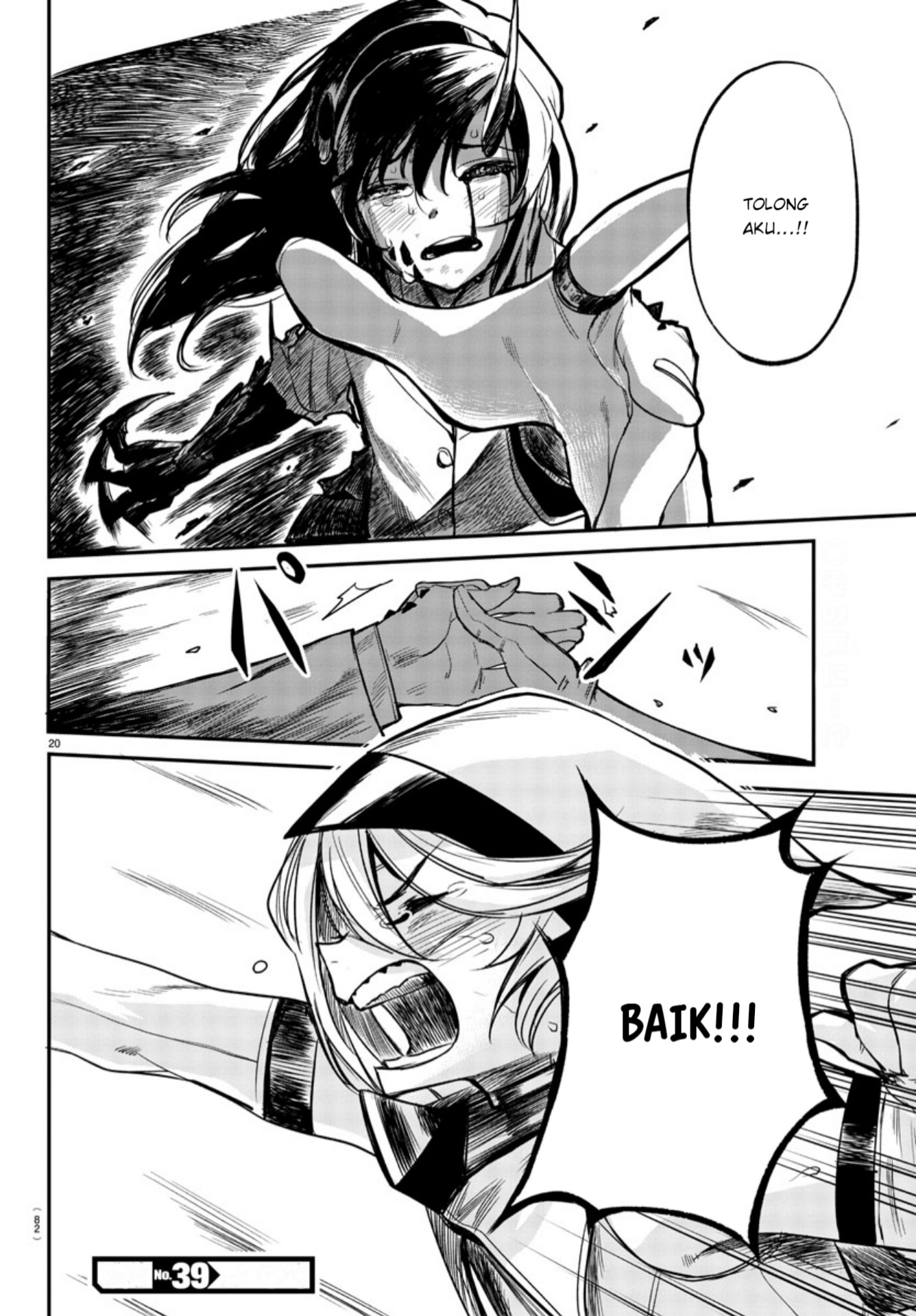 SHY Chapter 03 Gambar 19
