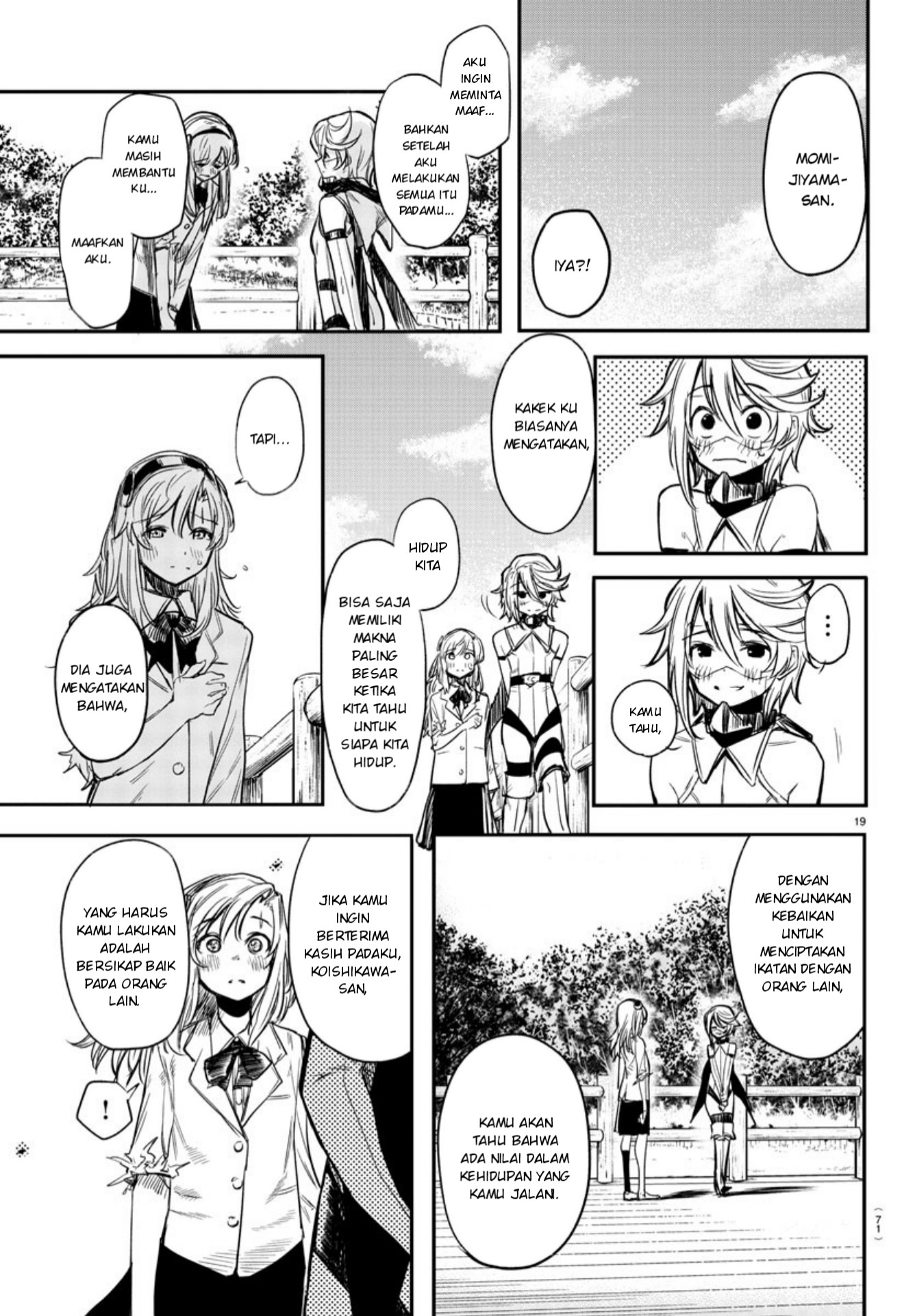 SHY Chapter 04 Gambar 19