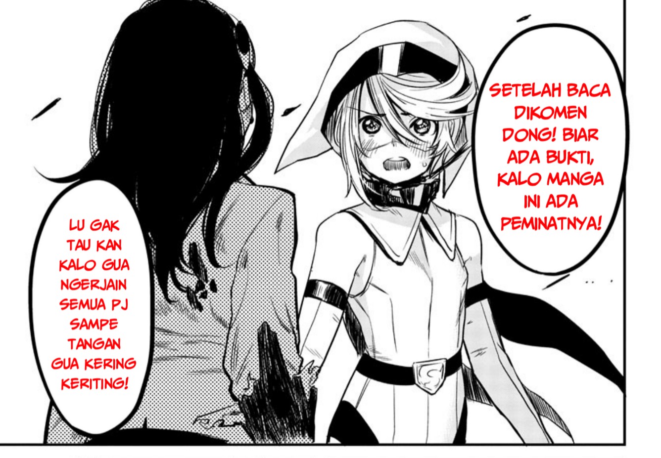 SHY Chapter 04 Gambar 21