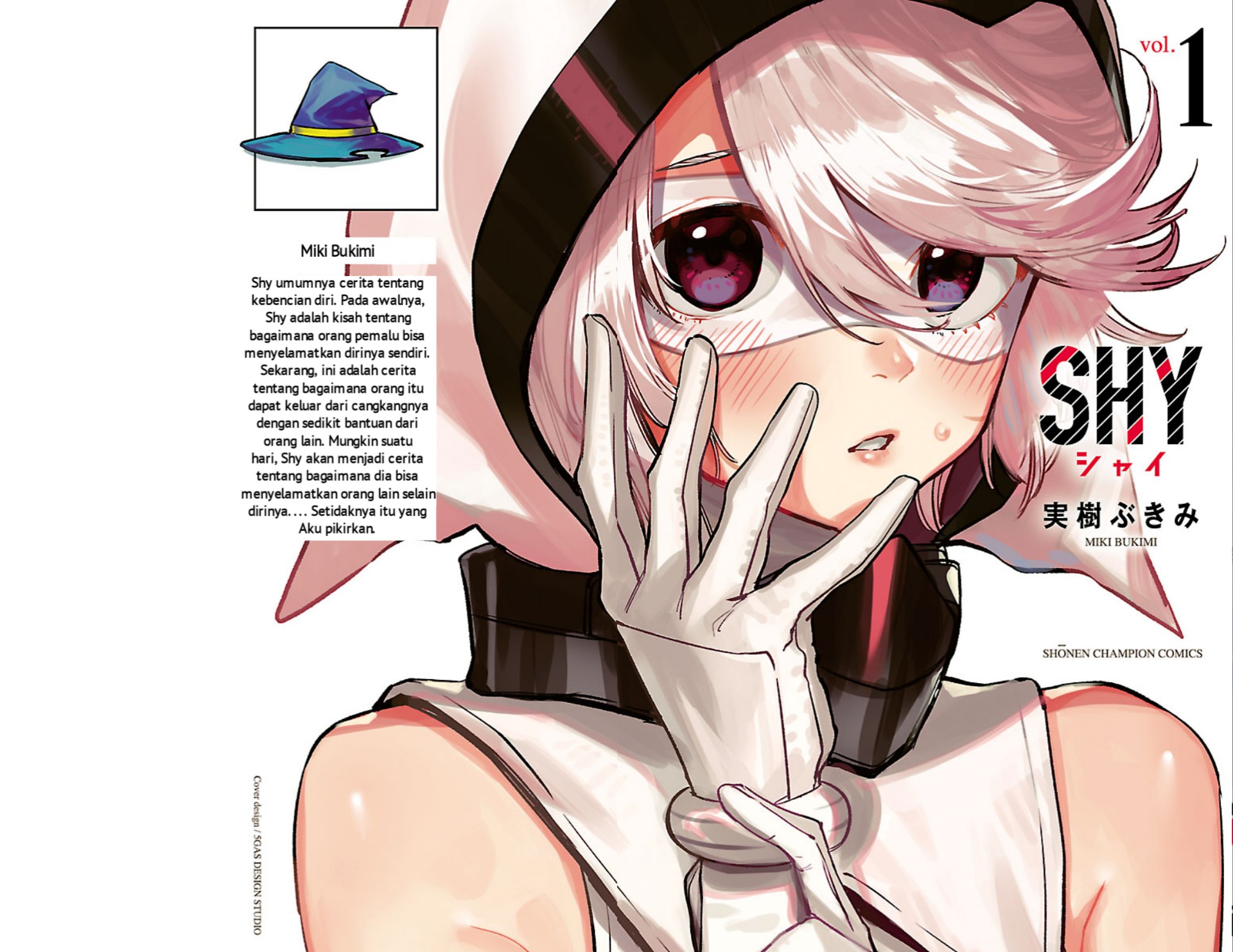 SHY Chapter 06.5 Gambar 2
