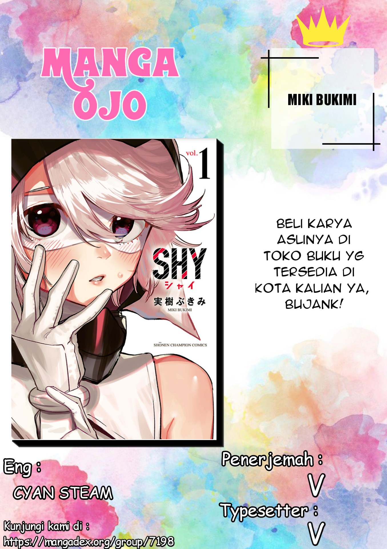 SHY Chapter 06 Gambar 1