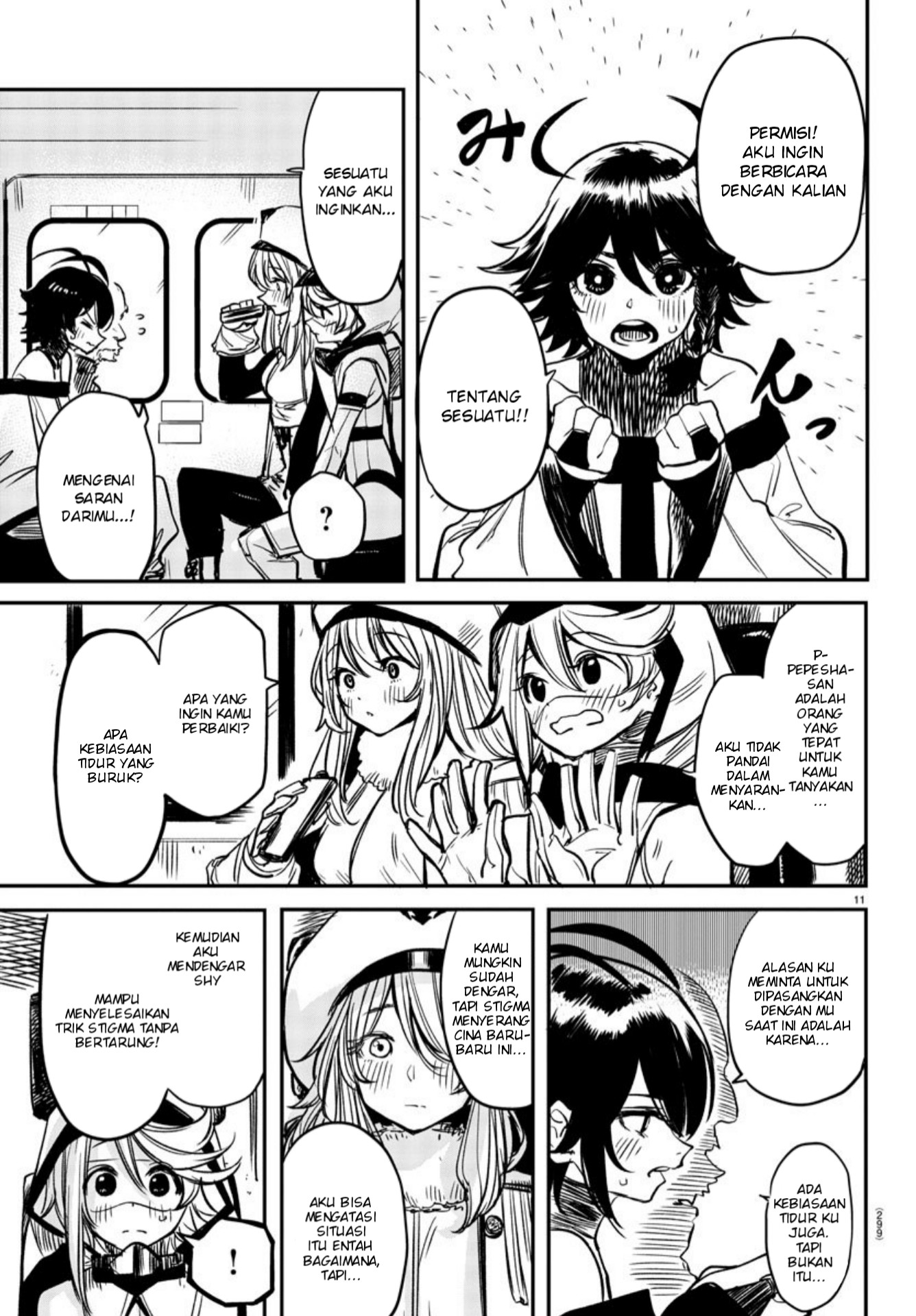 SHY Chapter 13 Gambar 11