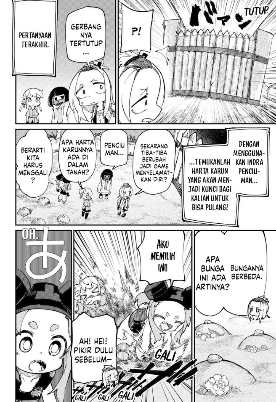 SKK – Shoujo-tachi no Sekai Chapter 20 Gambar 5