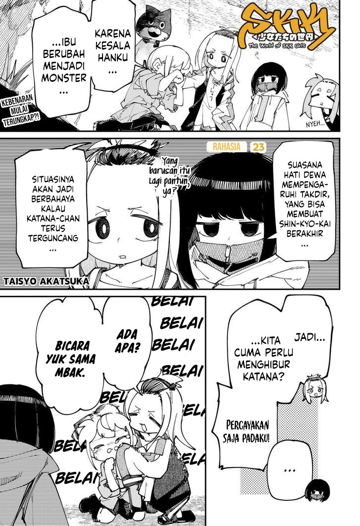 SKK – Shoujo-tachi no Sekai Chapter 23 Gambar 2