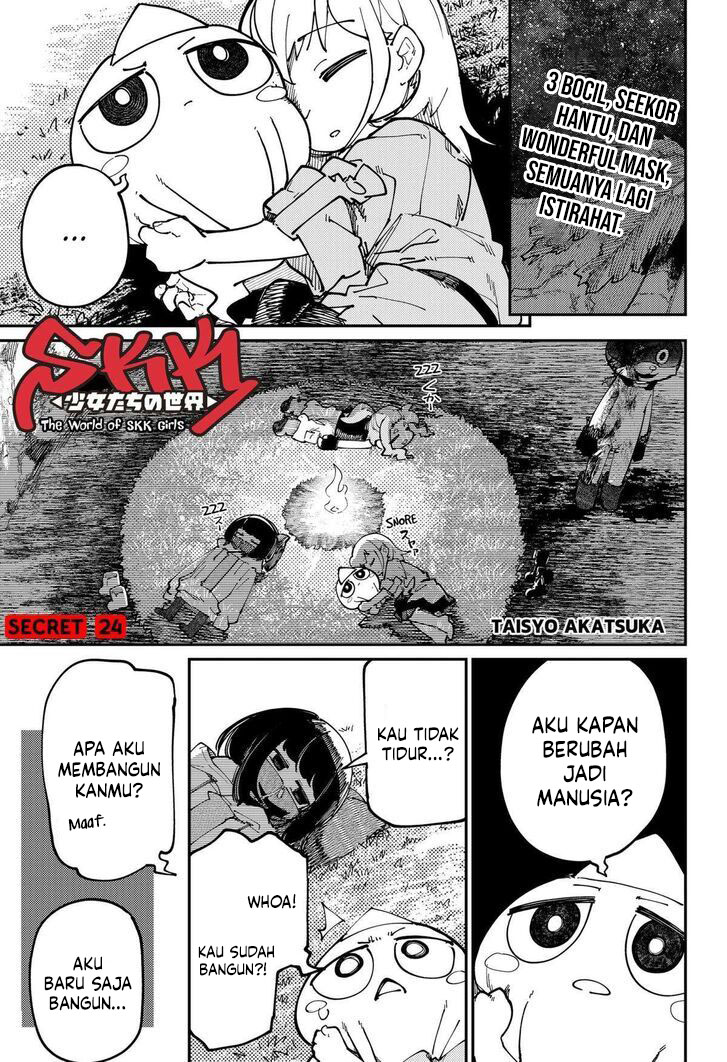 SKK – Shoujo-tachi no Sekai Chapter 24 Gambar 2