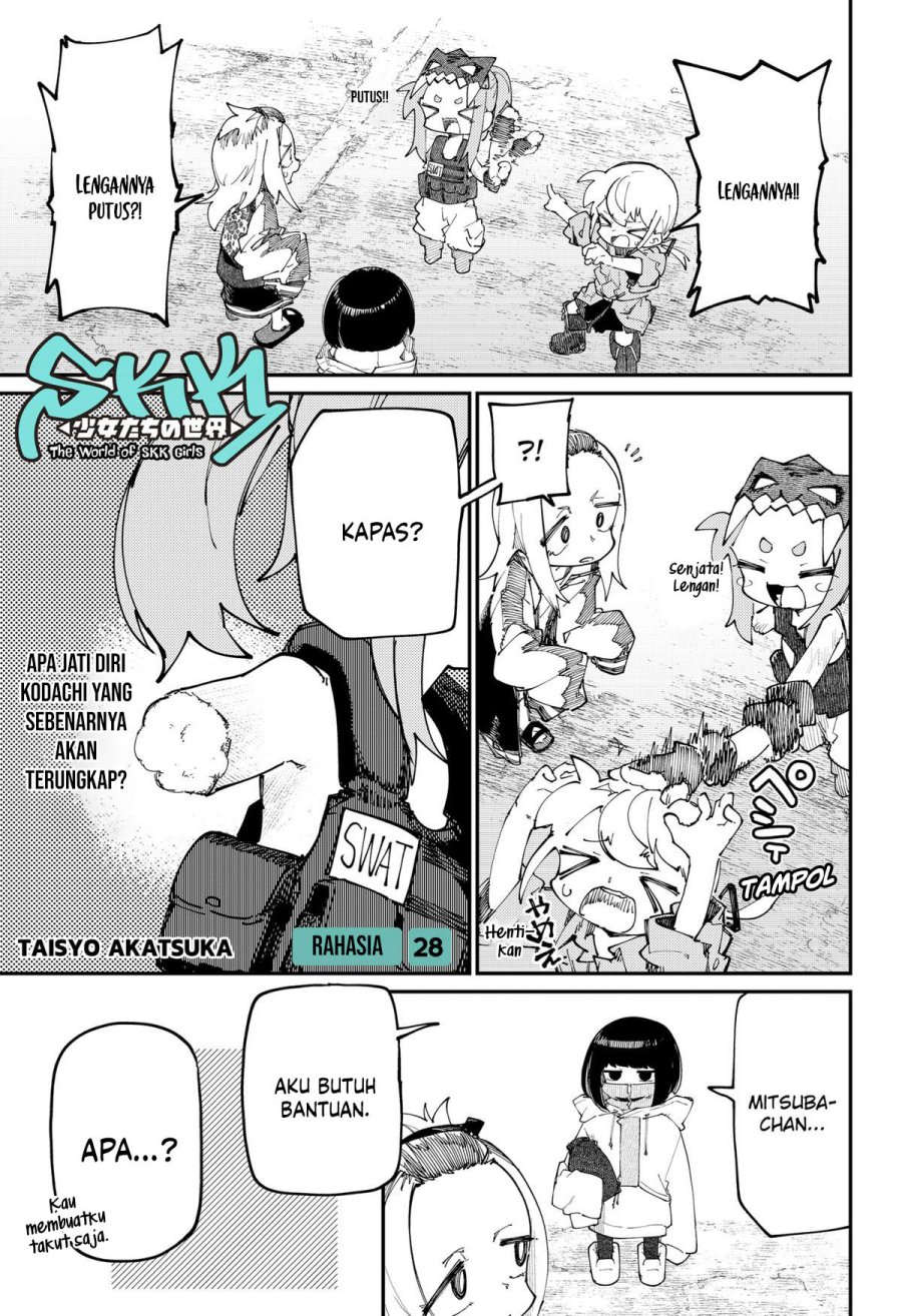 SKK – Shoujo-tachi no Sekai Chapter 28 Gambar 2