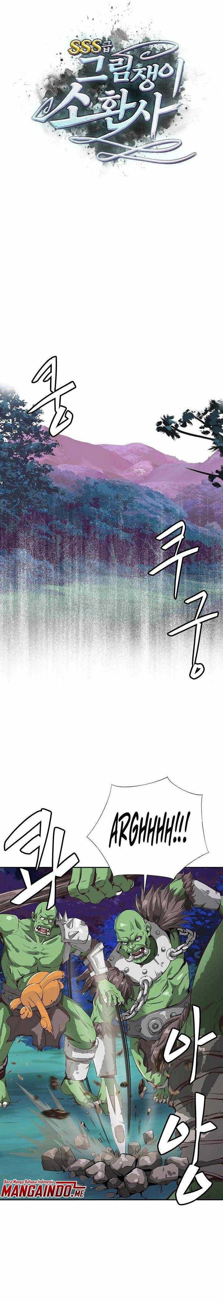 SSS-Class Artist Summoner Chapter 03 Gambar 4