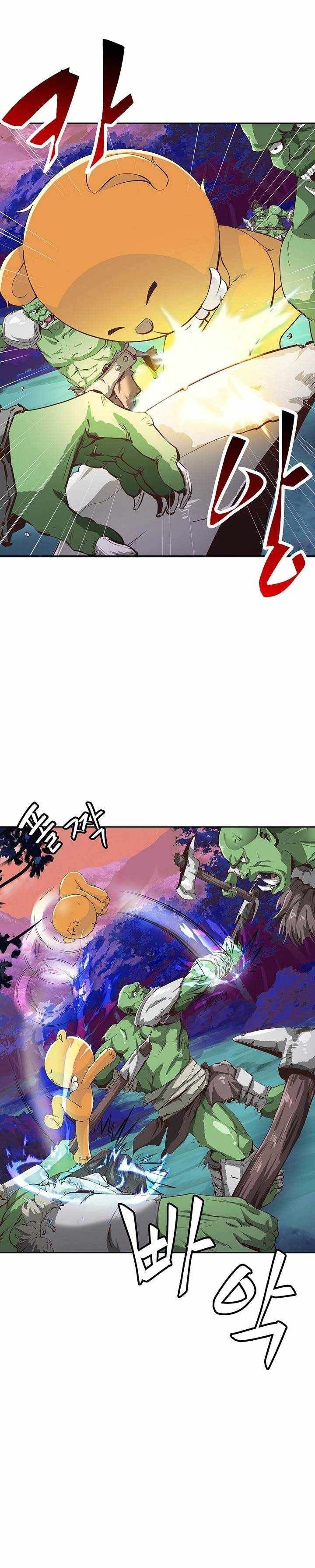 SSS-Class Artist Summoner Chapter 03 Gambar 5
