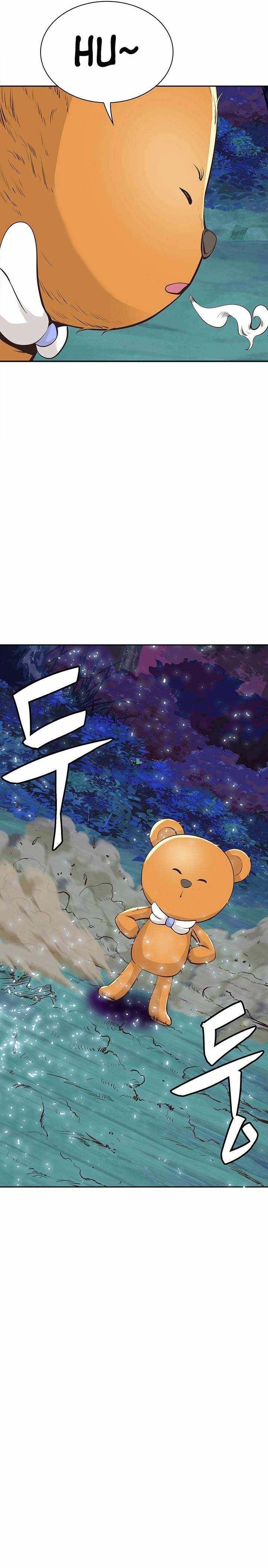 SSS-Class Artist Summoner Chapter 03 Gambar 13