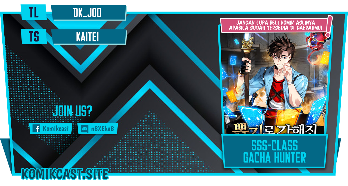 SSS-Class Gacha Hunter Chapter 63 Gambar 1