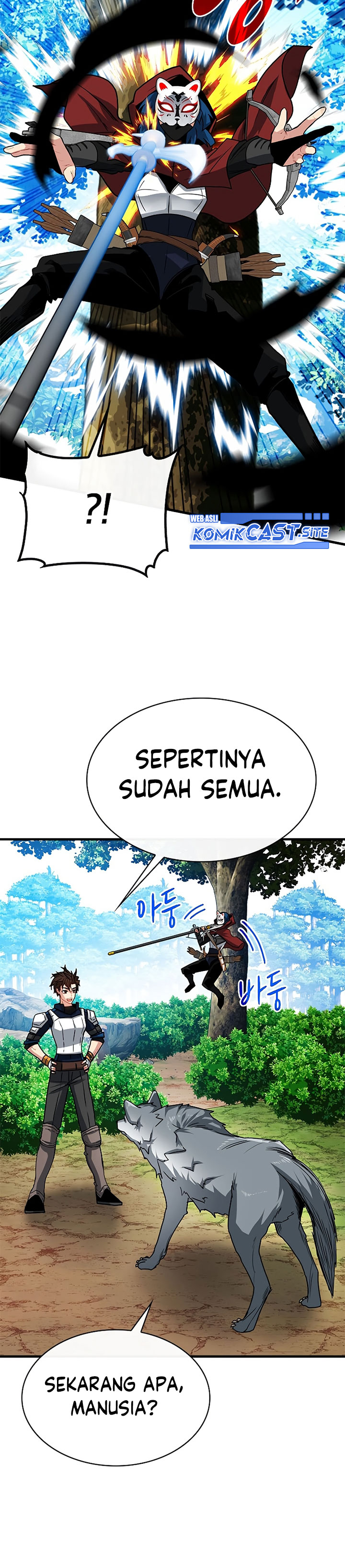 SSS-Class Gacha Hunter Chapter 63 Gambar 9