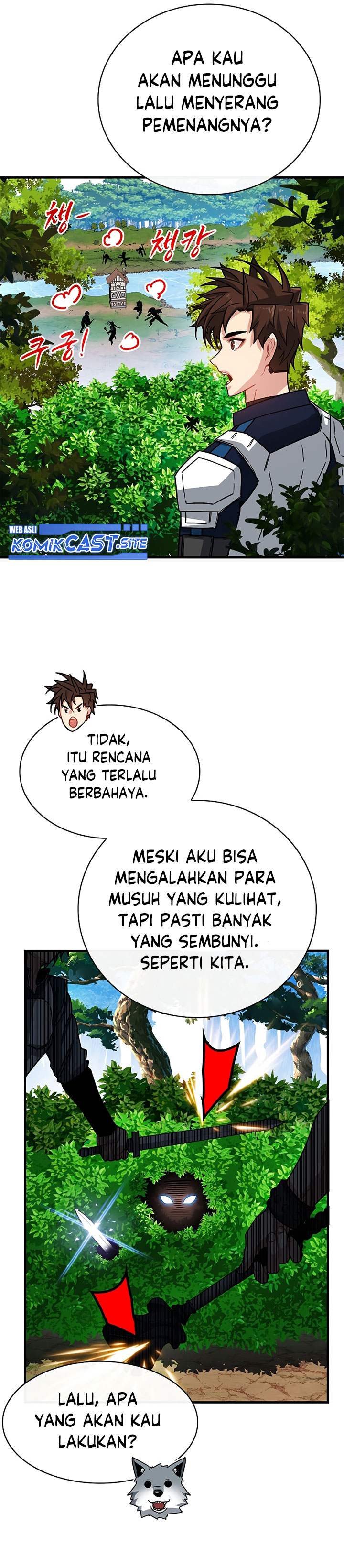 SSS-Class Gacha Hunter Chapter 63 Gambar 10