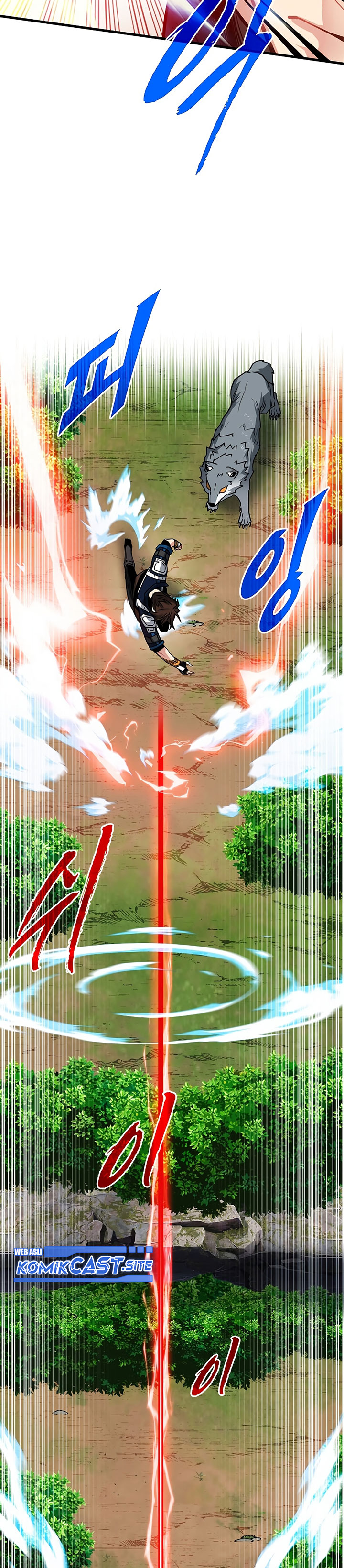 SSS-Class Gacha Hunter Chapter 63 Gambar 12