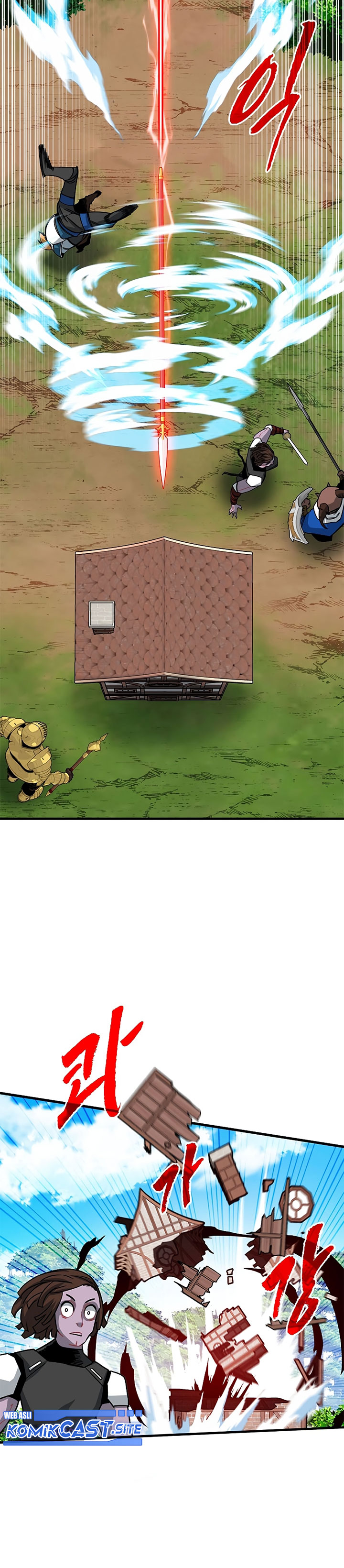 SSS-Class Gacha Hunter Chapter 63 Gambar 13
