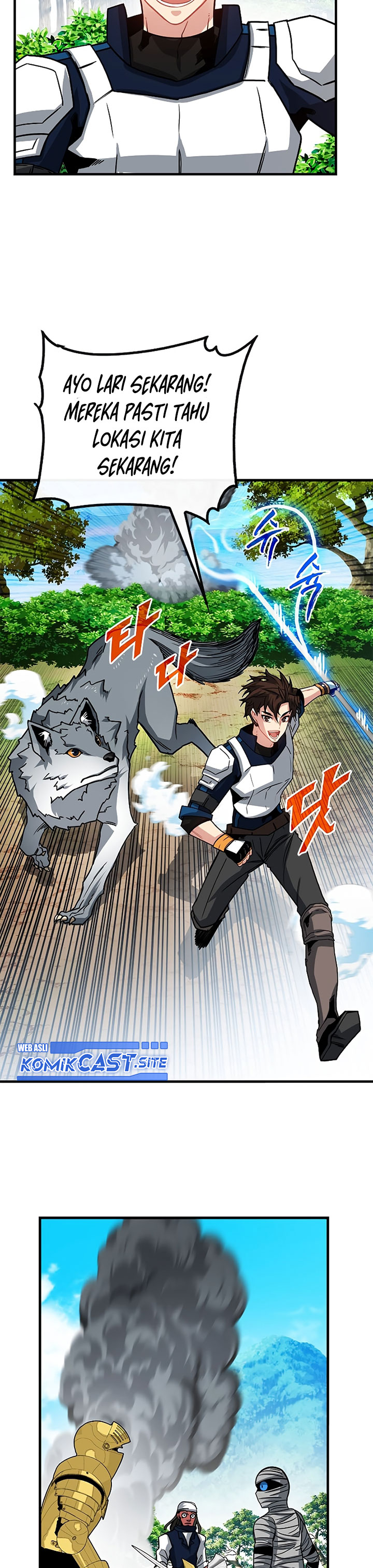 SSS-Class Gacha Hunter Chapter 63 Gambar 15
