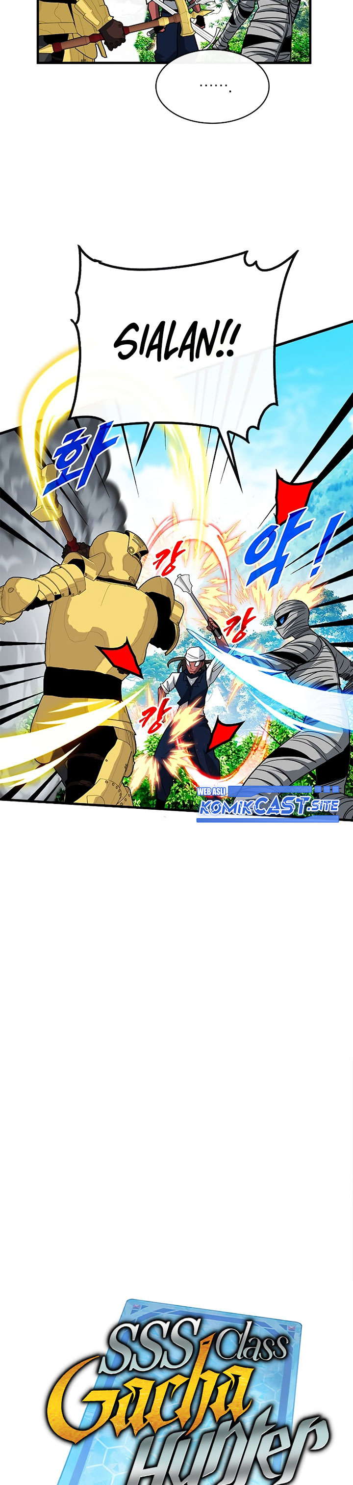 SSS-Class Gacha Hunter Chapter 63 Gambar 16