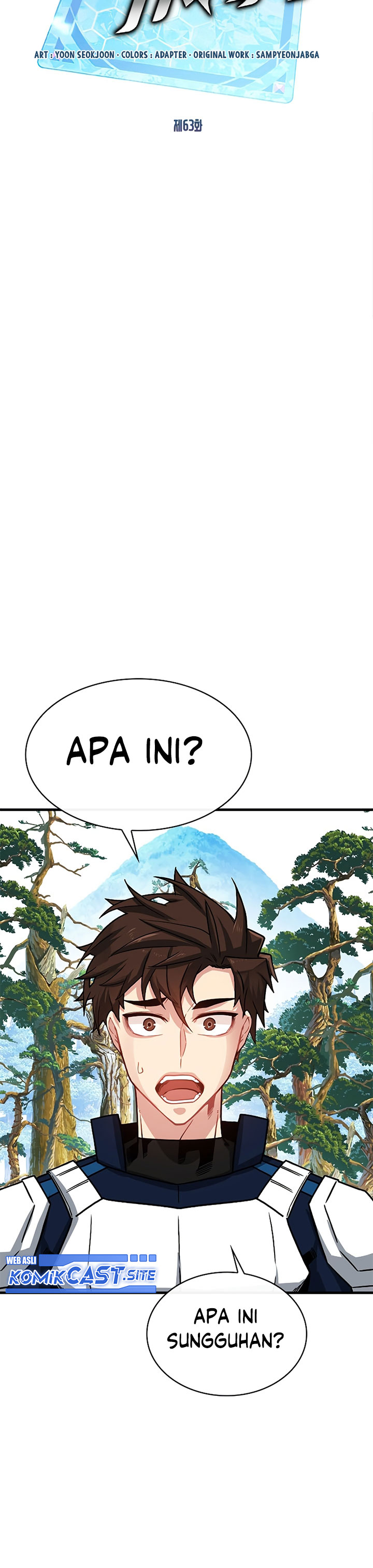 SSS-Class Gacha Hunter Chapter 63 Gambar 17