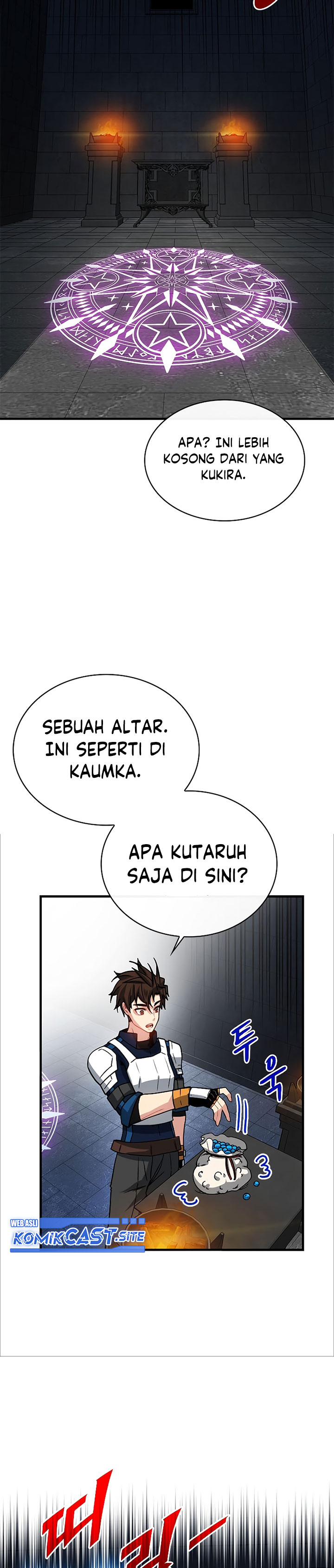 SSS-Class Gacha Hunter Chapter 63 Gambar 20