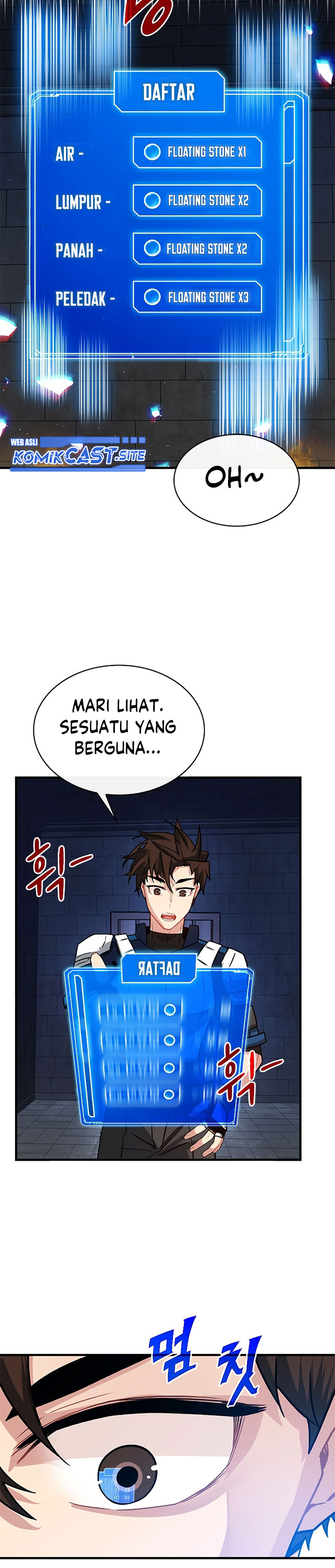 SSS-Class Gacha Hunter Chapter 63 Gambar 21