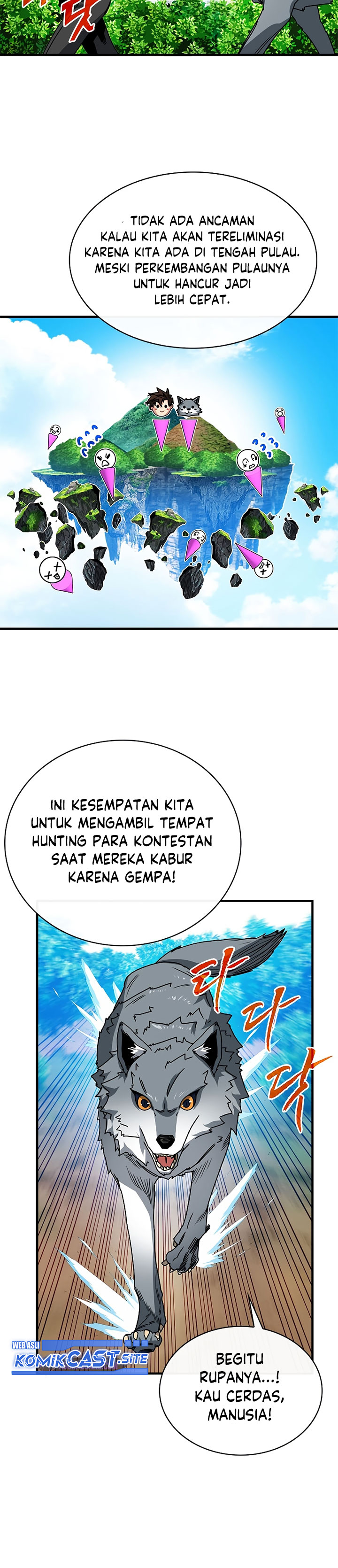 SSS-Class Gacha Hunter Chapter 63 Gambar 25