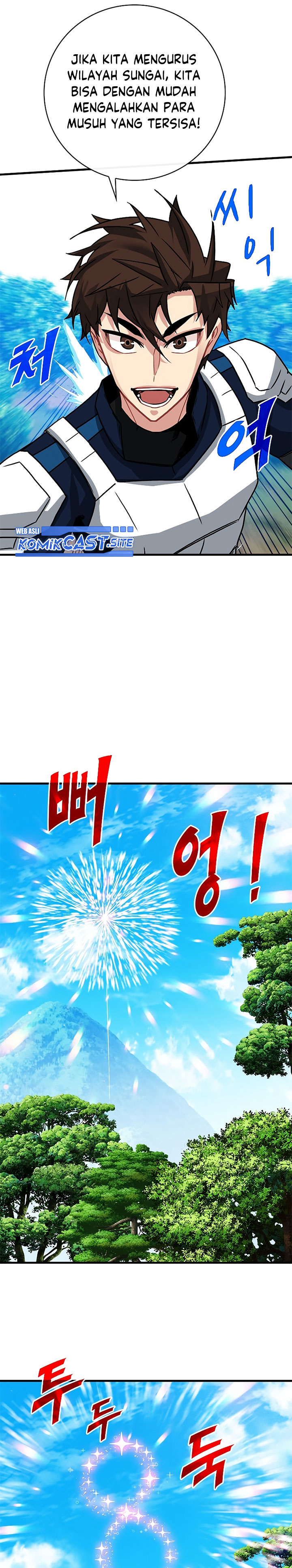SSS-Class Gacha Hunter Chapter 63 Gambar 26